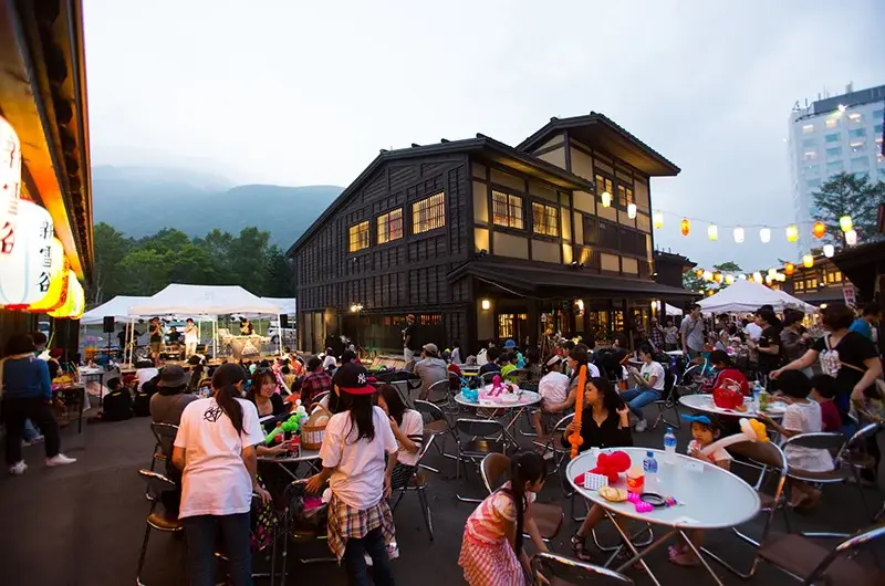 Niseko Village